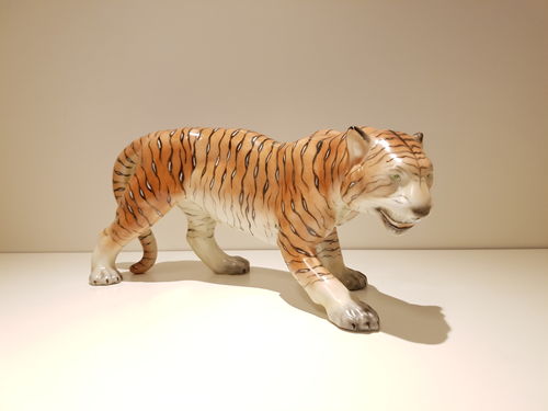 Herend Tiger-MCD 20 cm